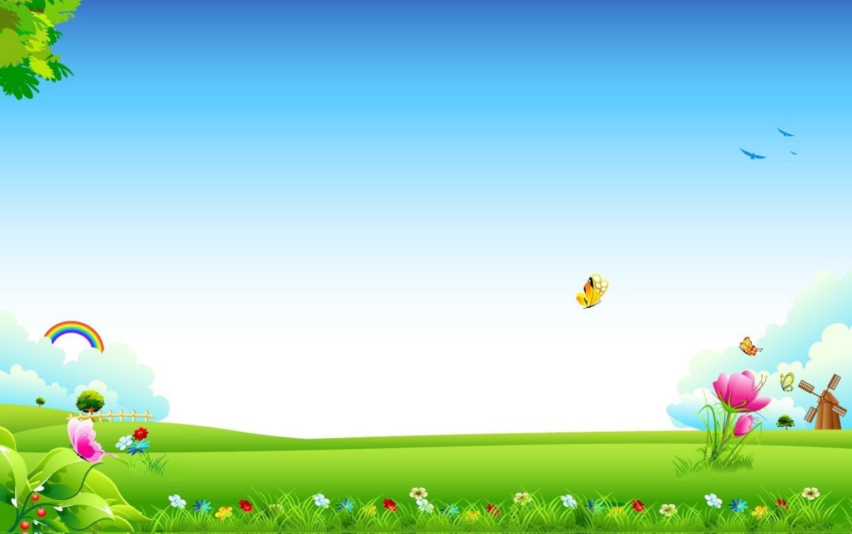 День толерантности рамка