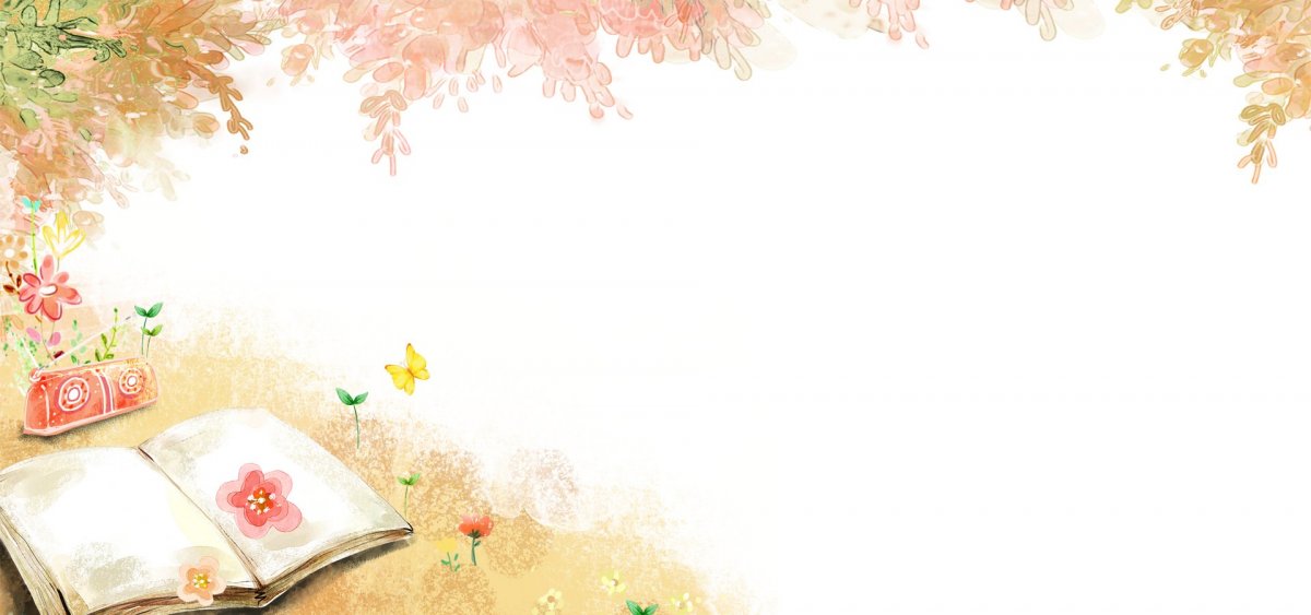 Шаблон для презентации по литературе