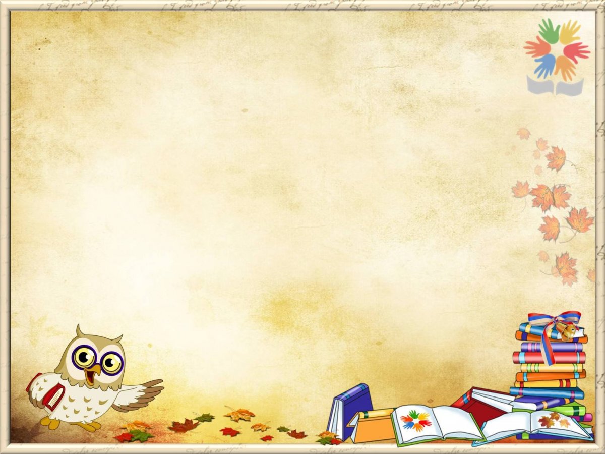 Поэтическое перо