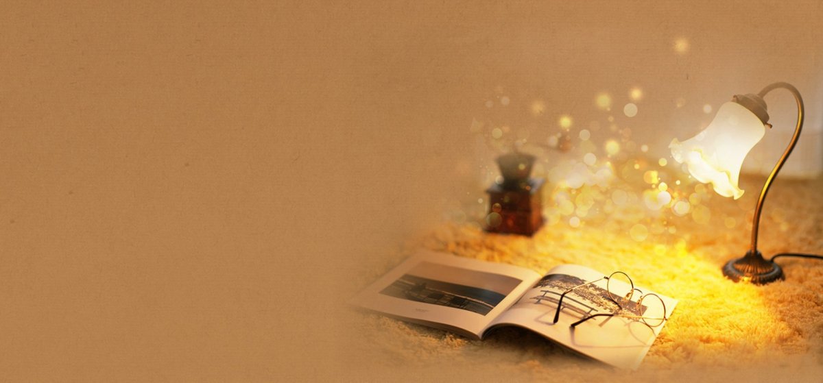 Поэтический фон