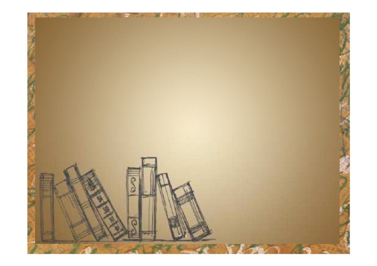 Фон для презентации по литературе