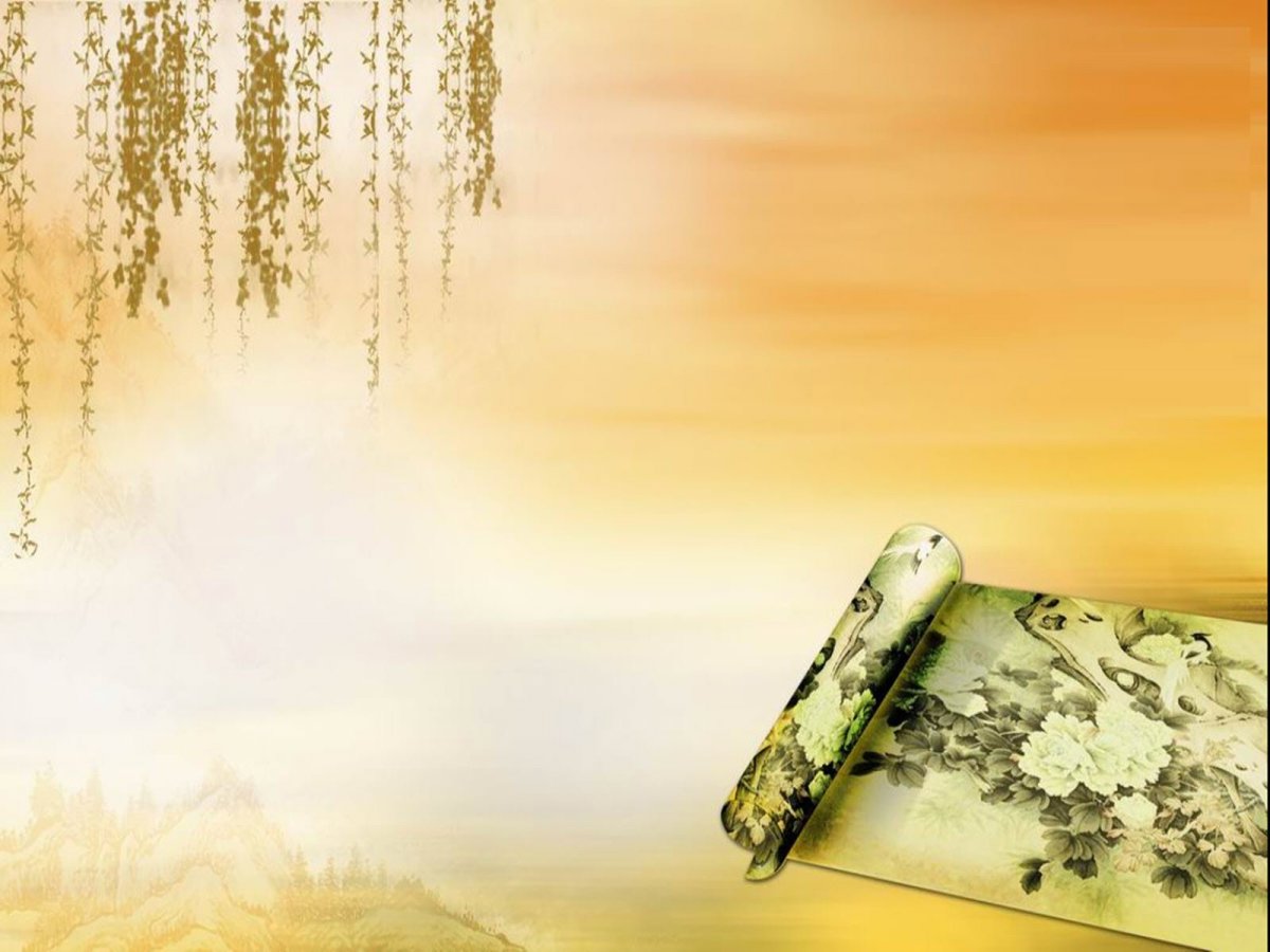 Фон для презентации литература