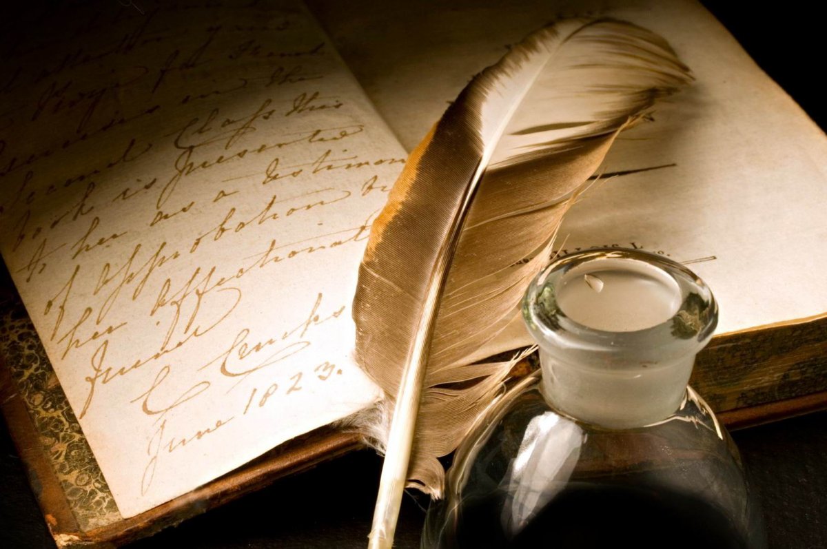 Литературный фон