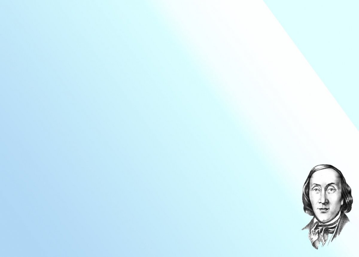 Фон для презентации о писателе