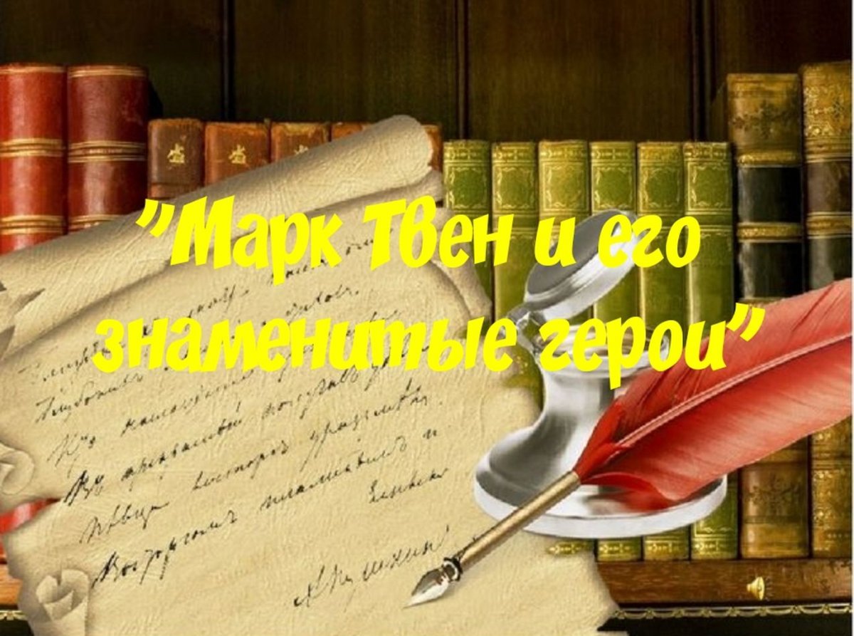 День ручного письма день почерка