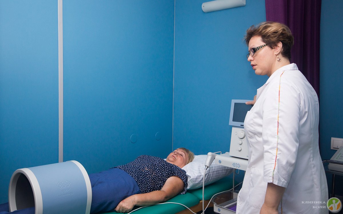 Магнитно волновая терапия