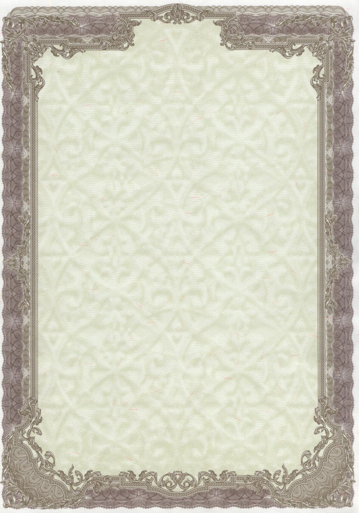 Бумага для Бланка