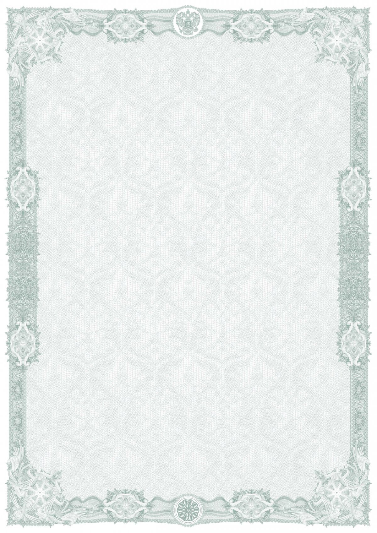 Пустые бланки с защитой