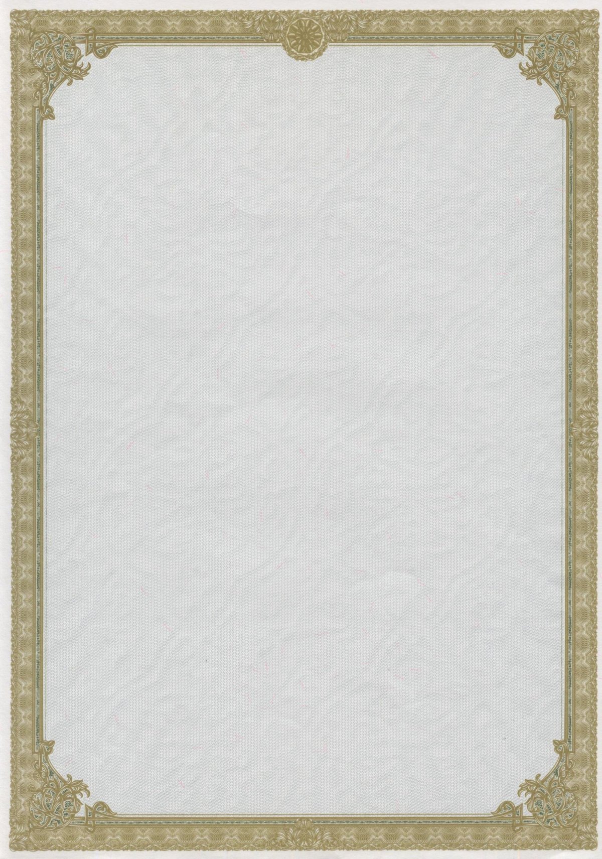 Гербовый бланк