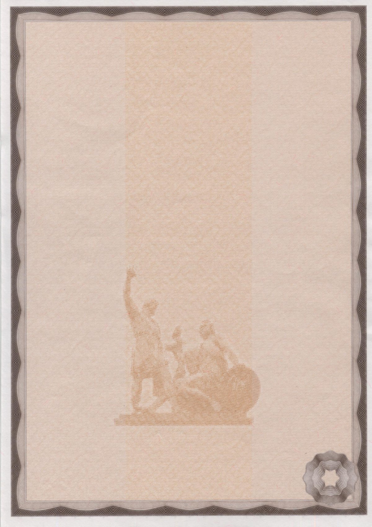 Бланк ассюре