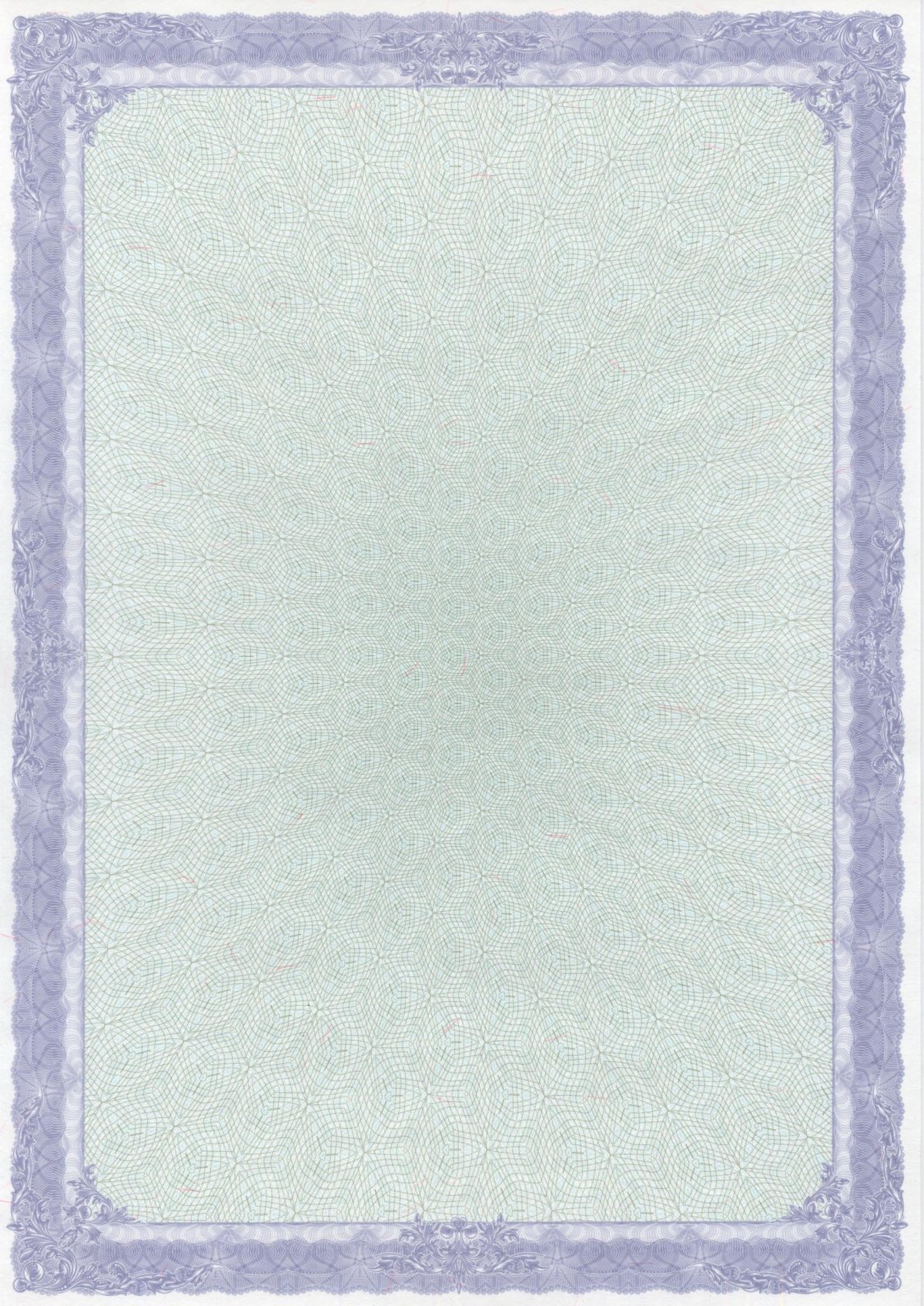 Православный рамка для грамоты