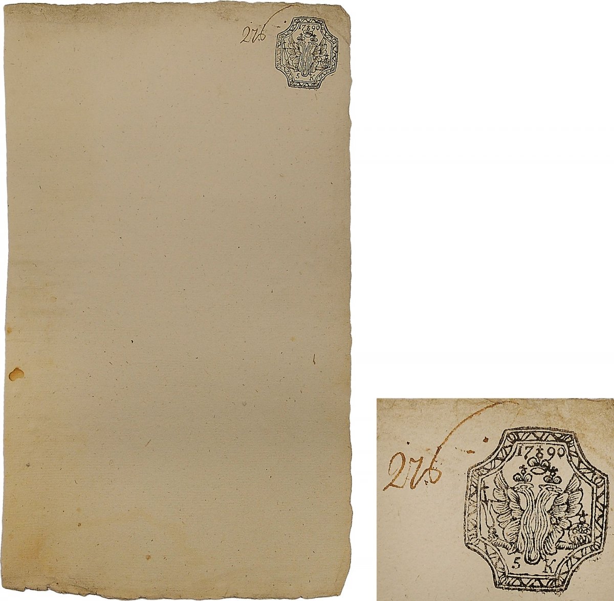 Бумага для сертификатов