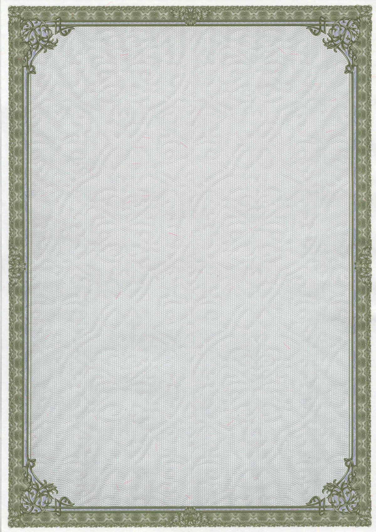 Рамка для сертификата