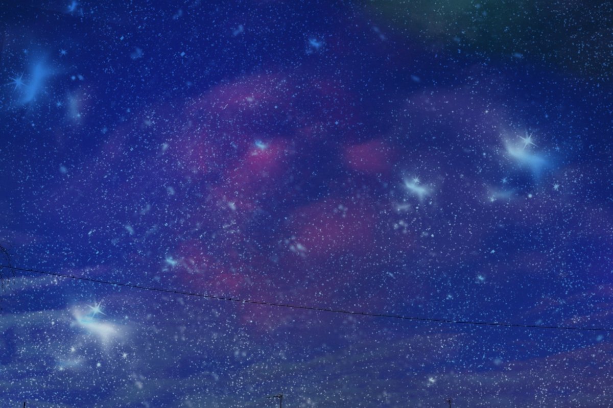 Космос аватан