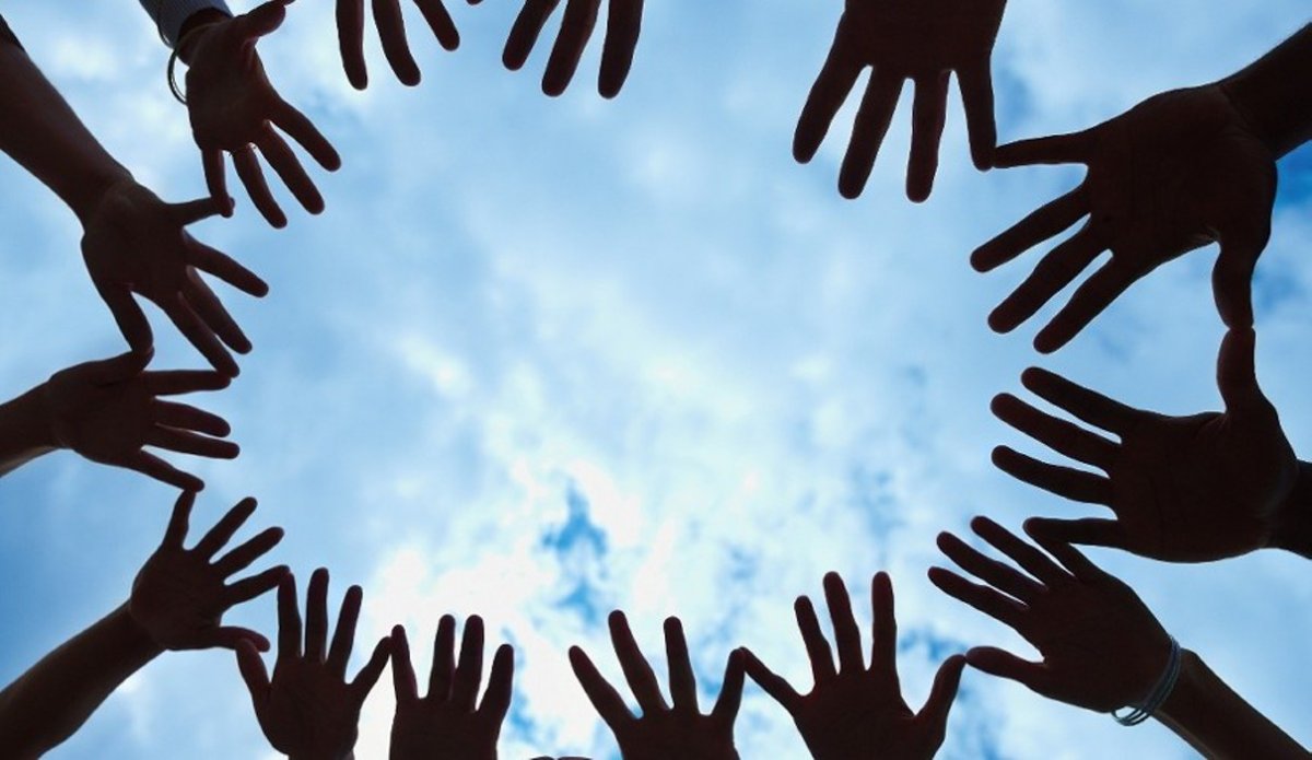 Единство людей