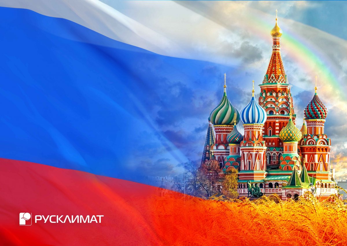 Жозефина Уолл мать земля