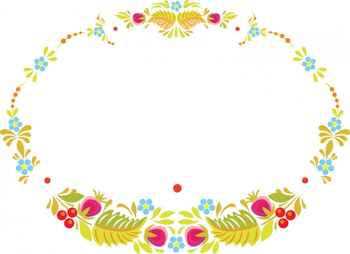 Прозрачные рамки в народном стиле