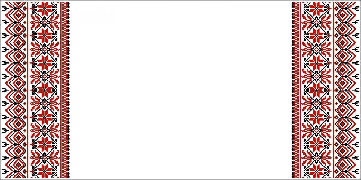 Рушники кубанских Казаков орнамент