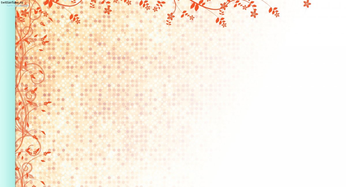 Красивый фон для текста