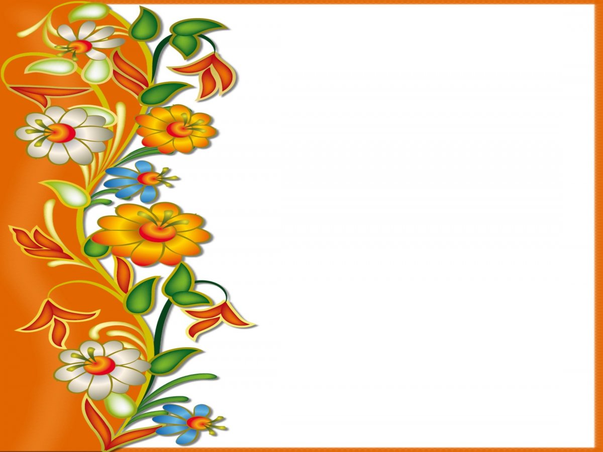 Приобщение дошкольников к народной культуре