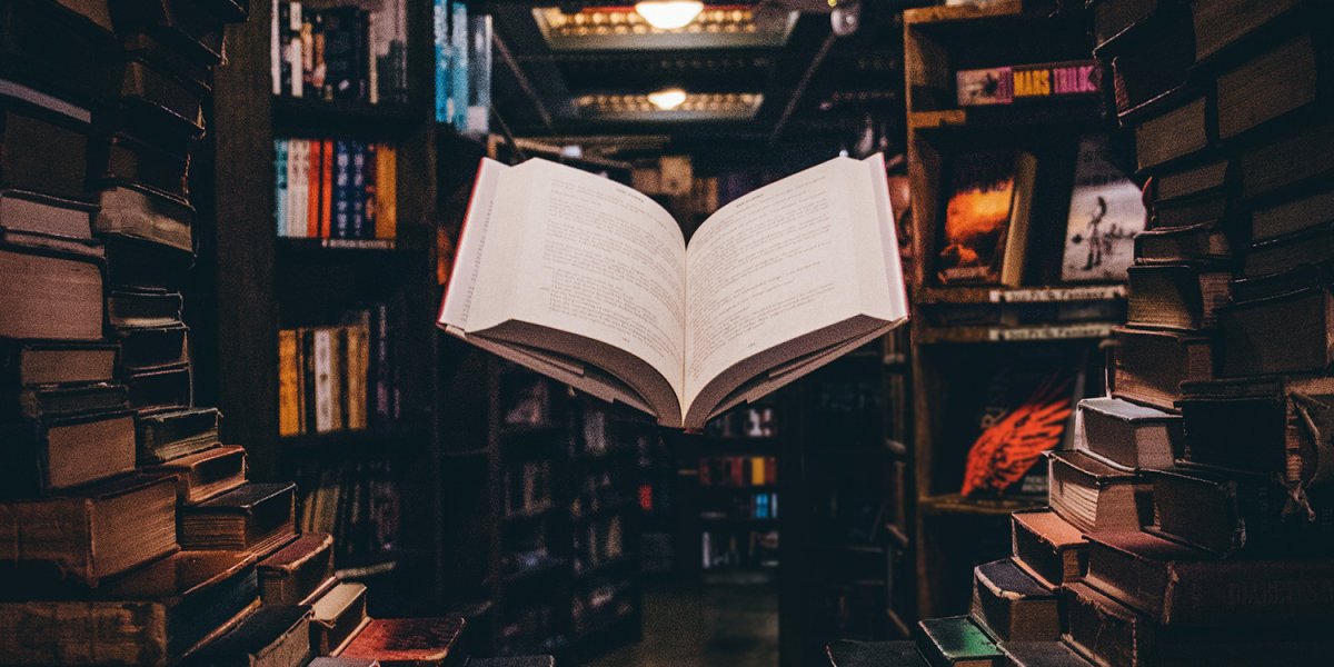 Книги летят