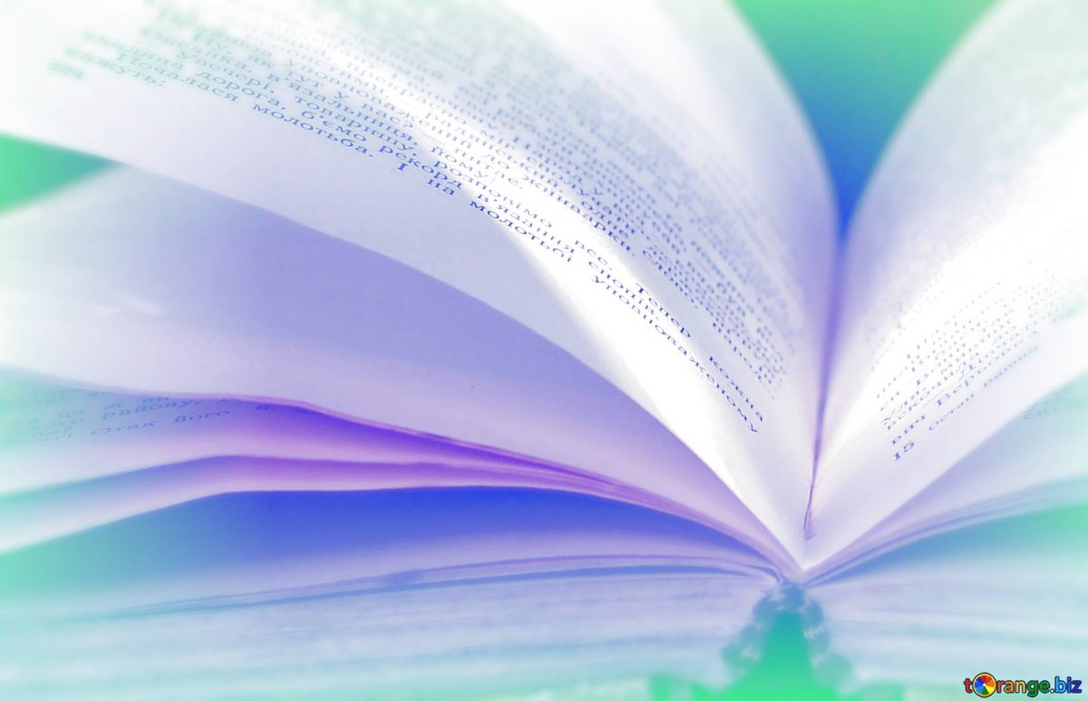 Книжные новинки фон