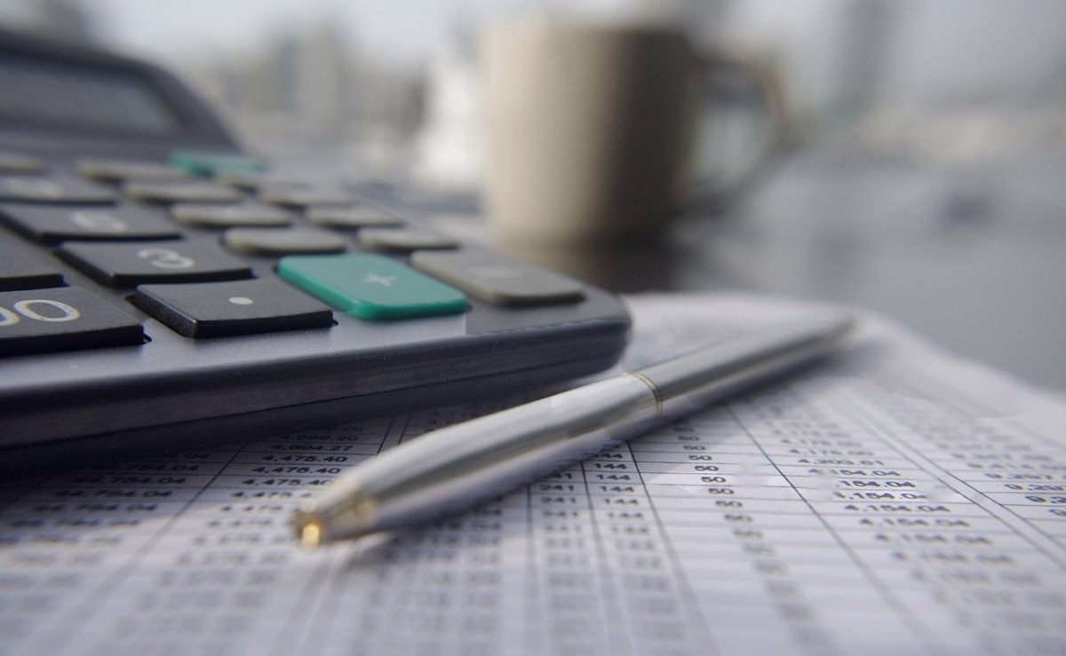 Бухгалтерская заставка