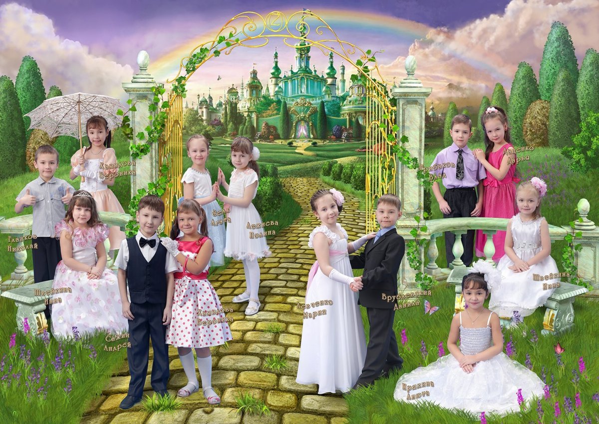 Фон для выпускного альбома детского сада