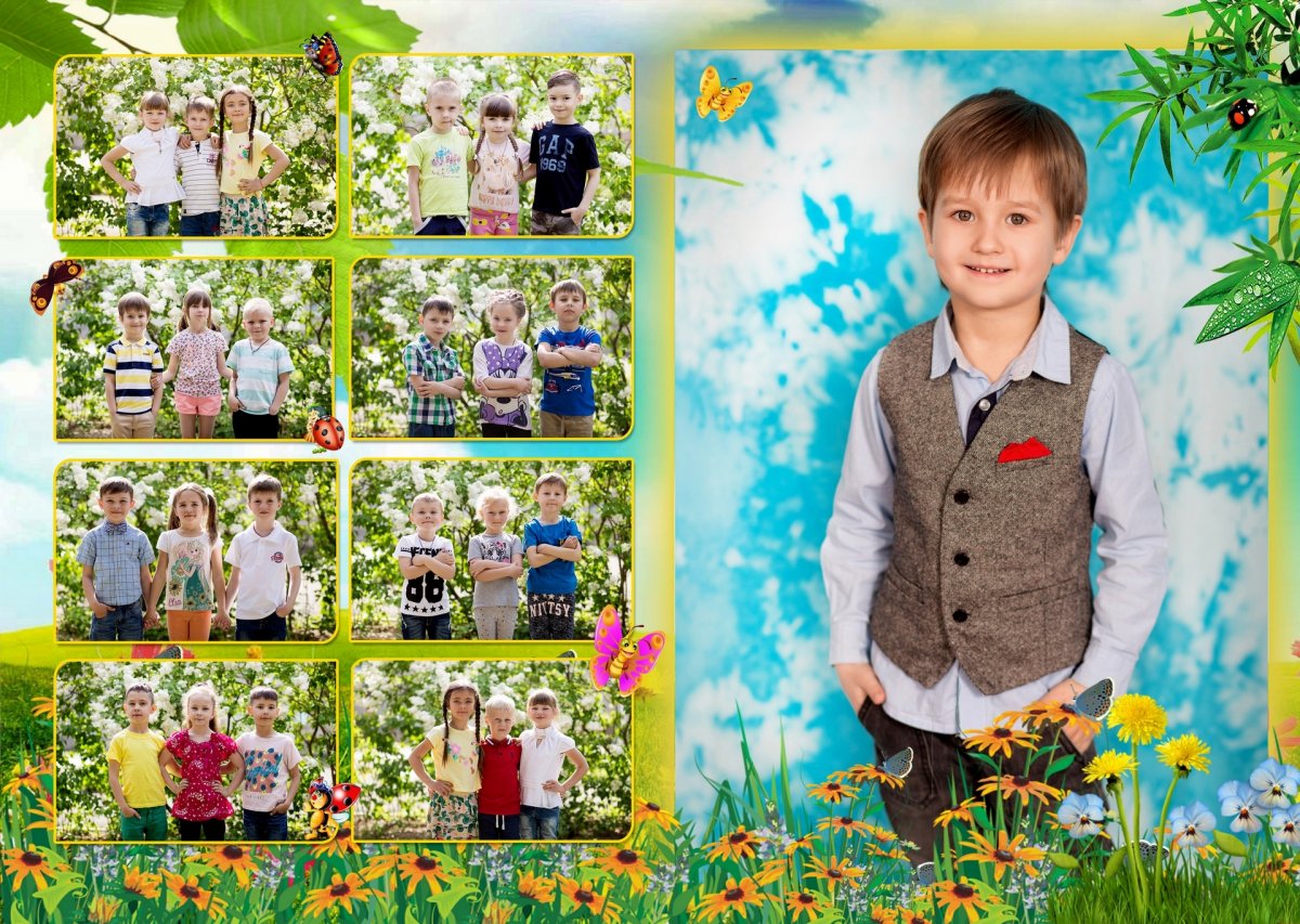 Выпускной альбом для детского сада