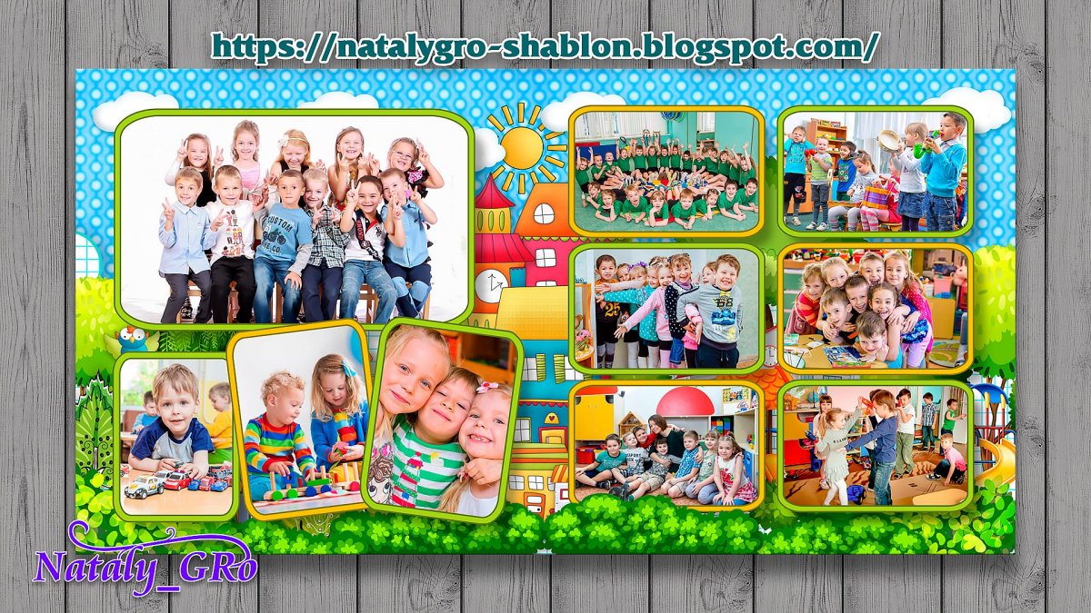 Рамка выпускной в детском саду