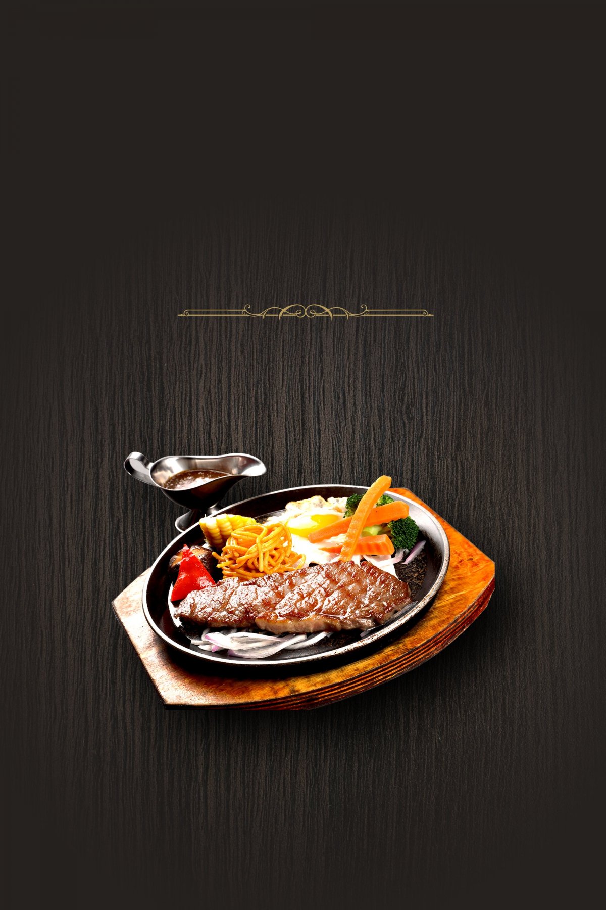 Фон для меню