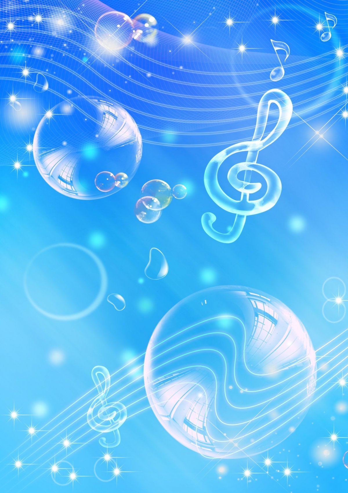 Музыкальный фон для презентации