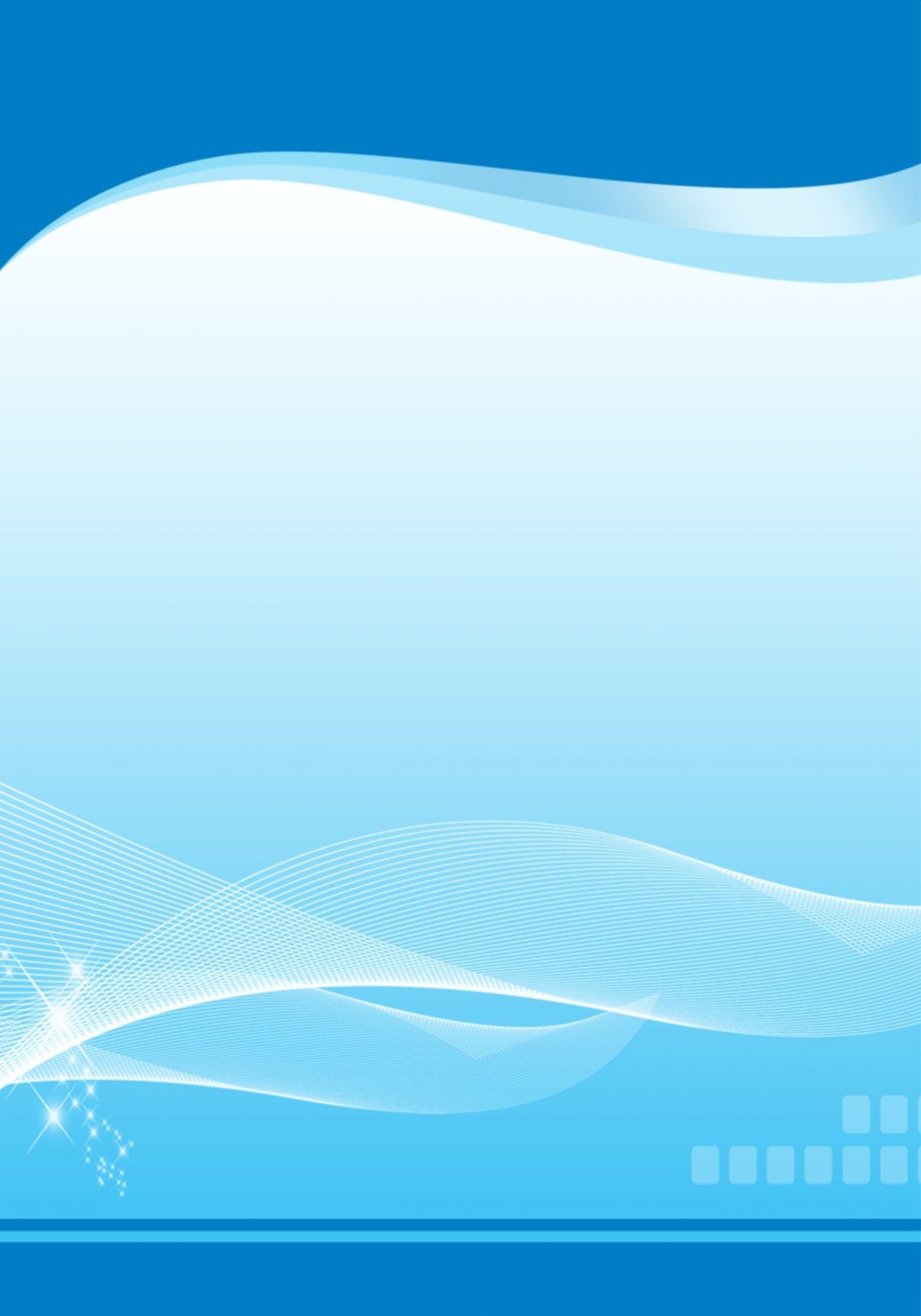 Фон для буклета