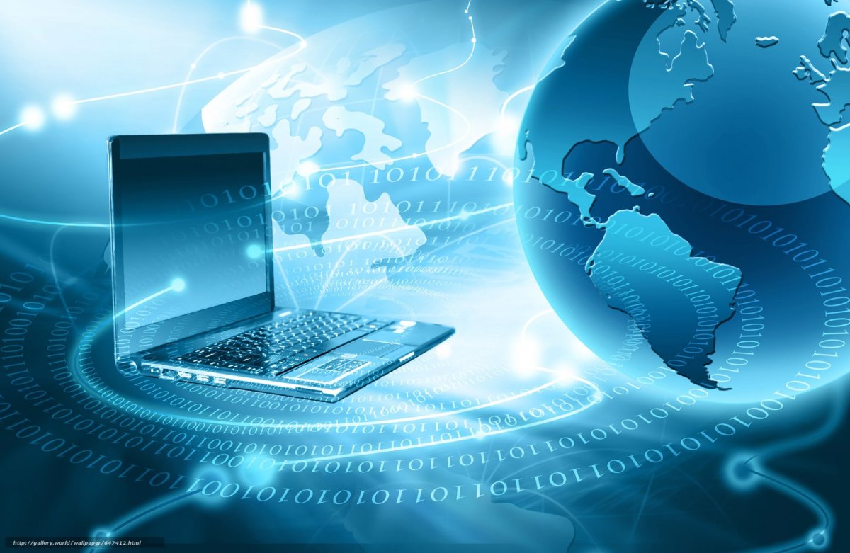 Информационные технологии это в информатике