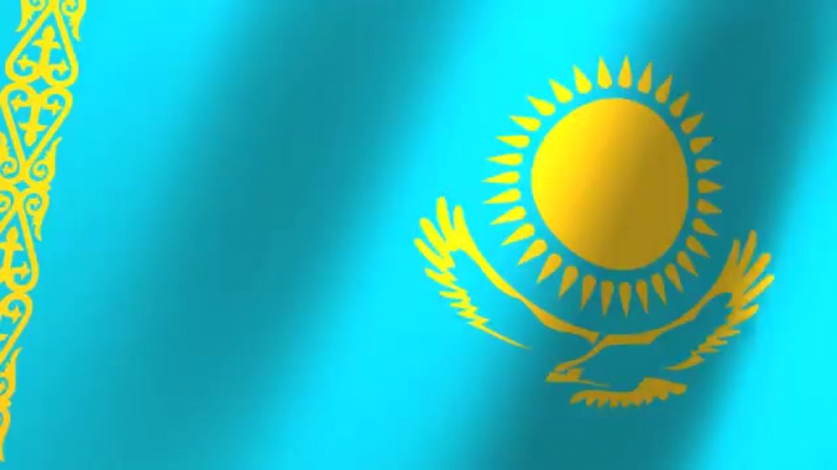Флаг Казахстана 2021