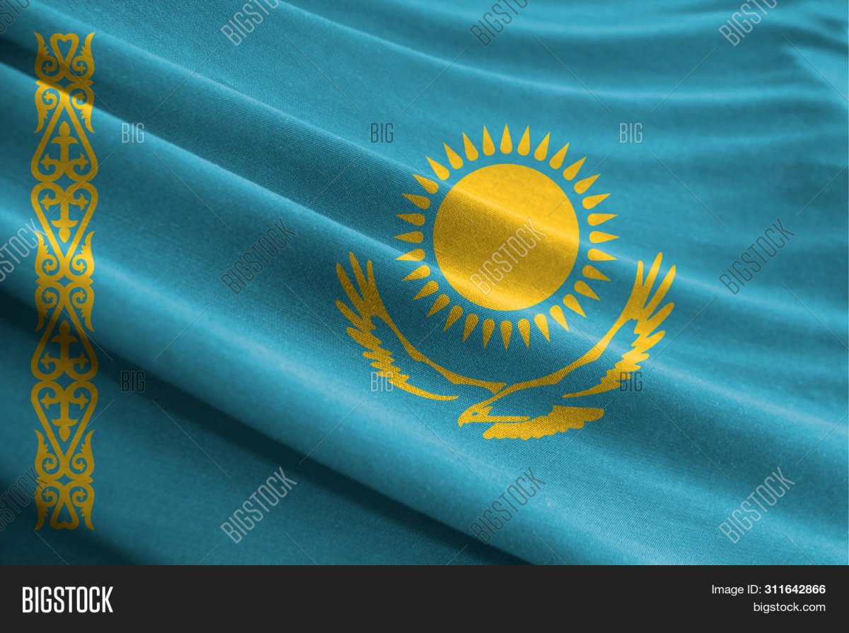 Орел флага Казахстана в золотом цвете