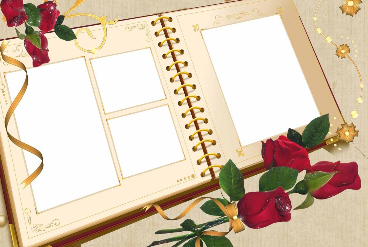 Рамка юбилей библиотеки