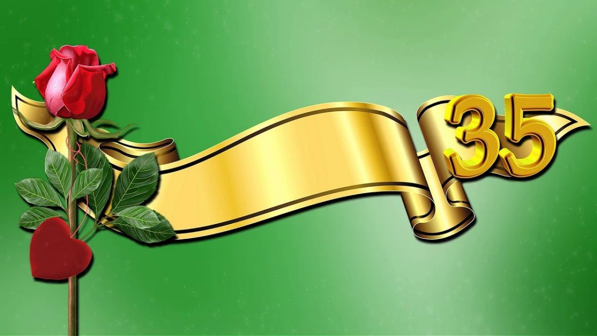 Фон для поздравительной открытки