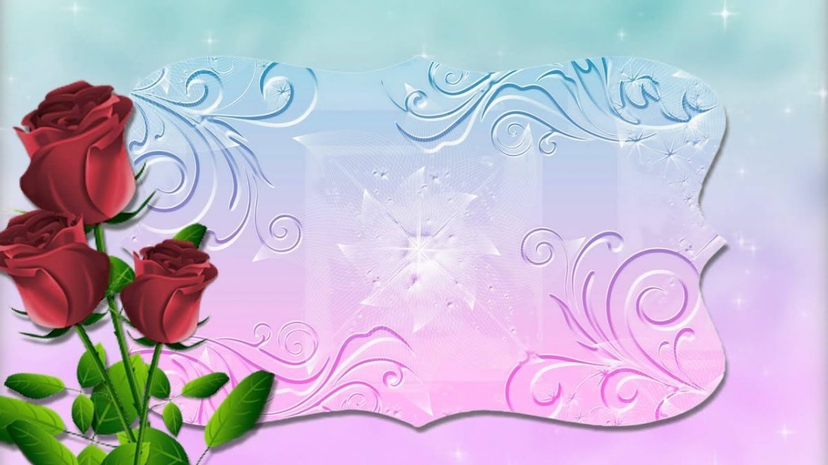 Рамки для фотоальбома