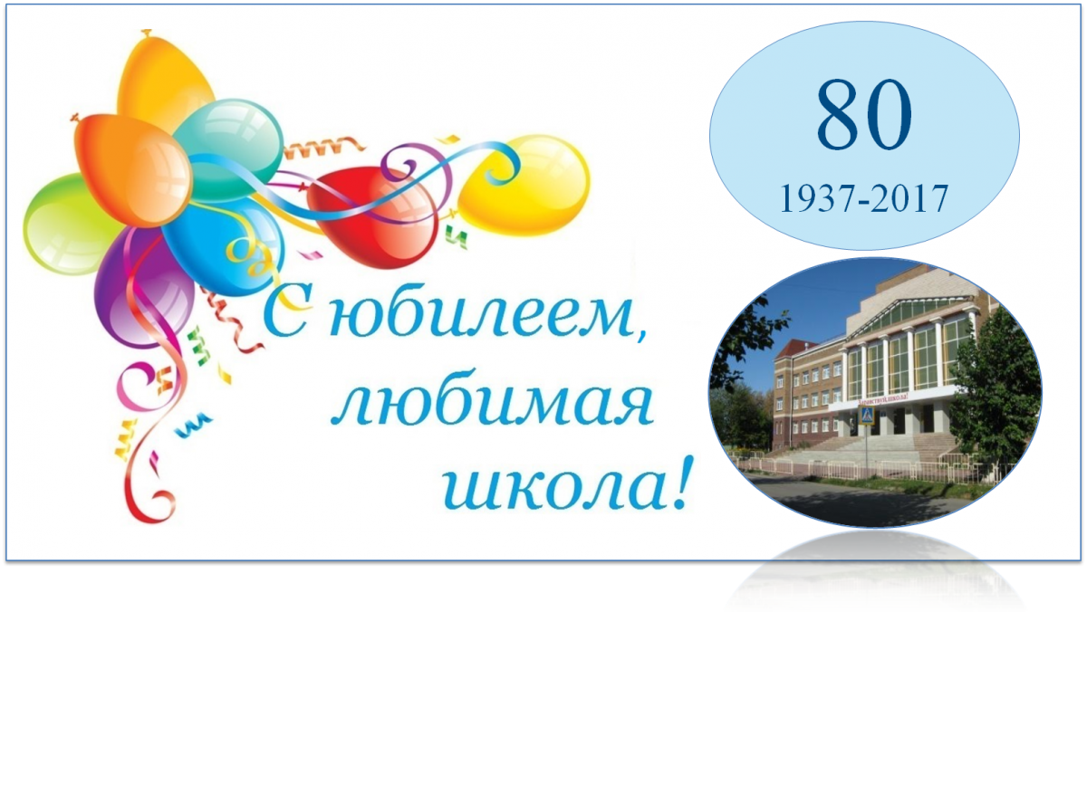 Осенний фон для презентации