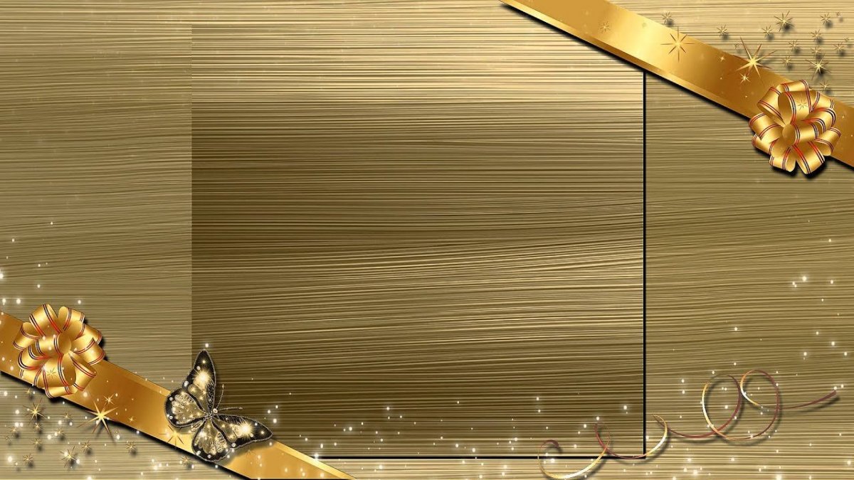 Заставка с юбилеем