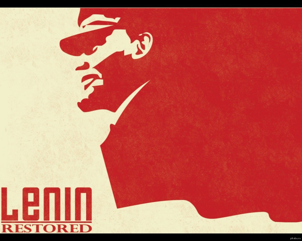 Ленин обои