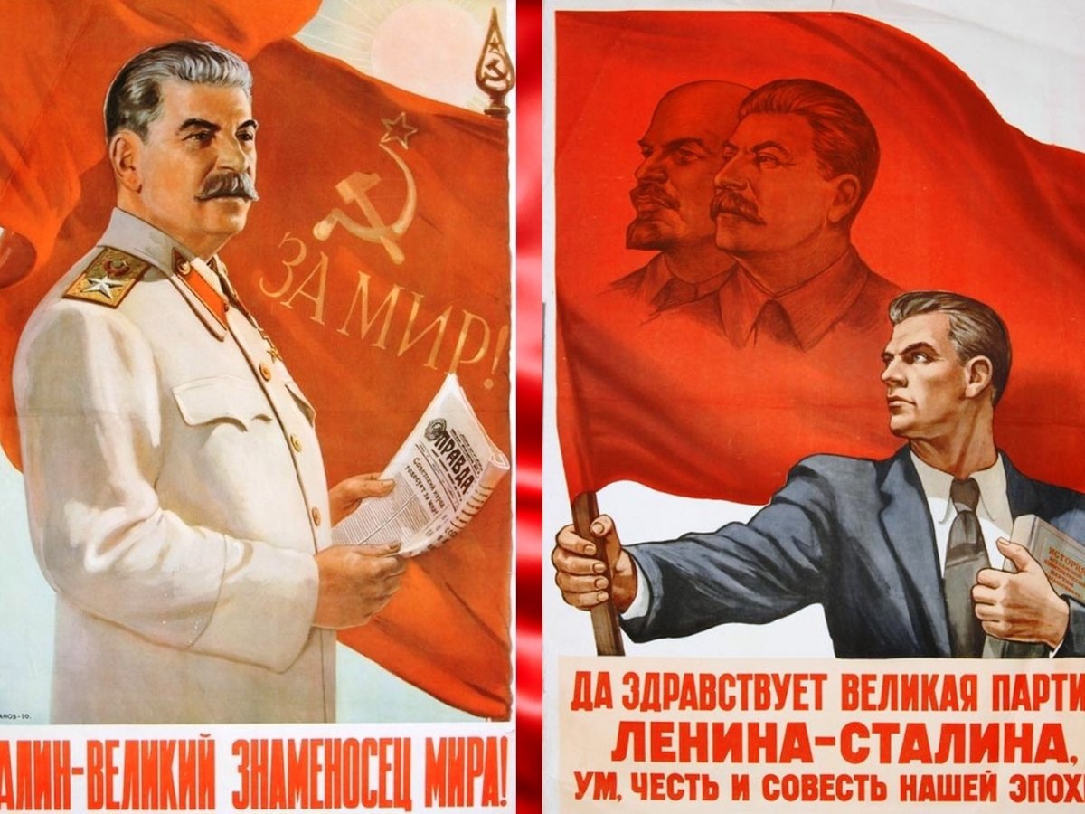 Ленин Владимир Ильич арт