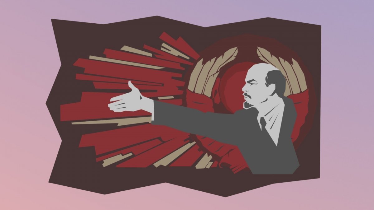 Владимир Ильич Ленин