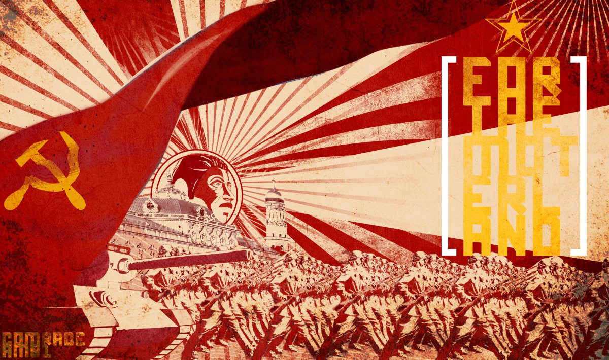 Советский воин плакат