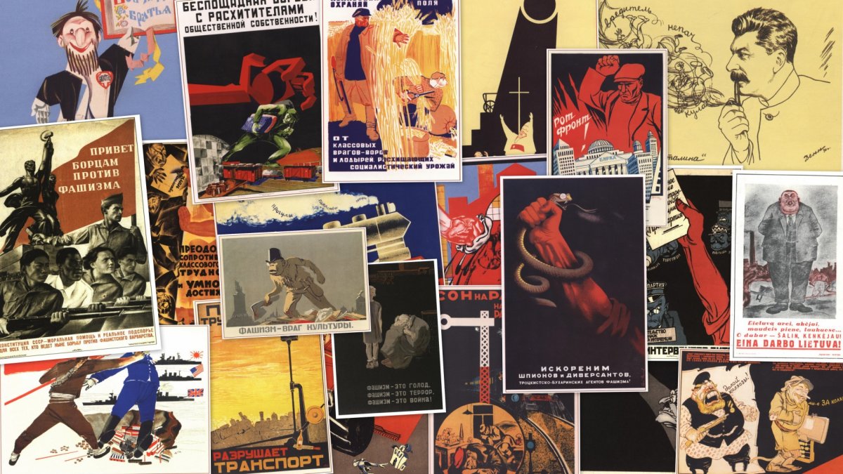 Девушки революционерки 1917