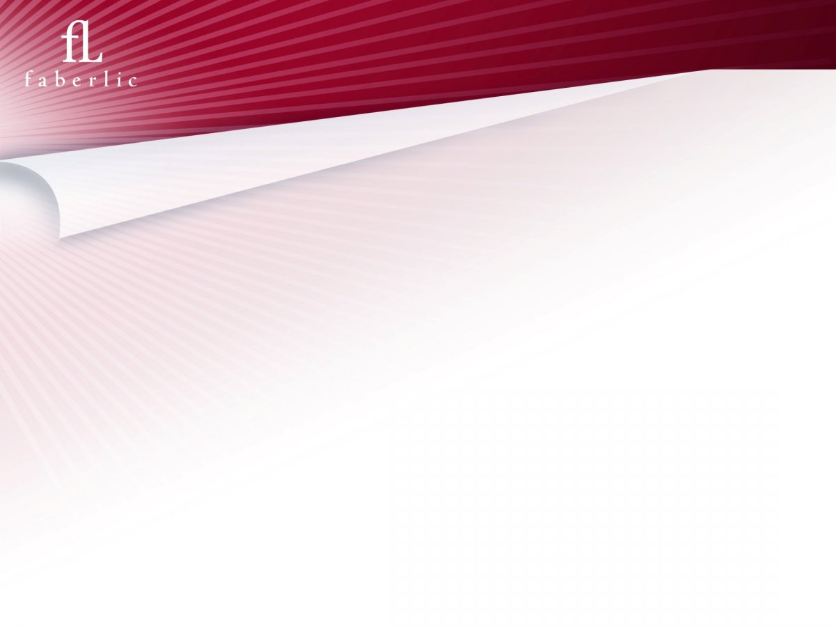 Деловой фон для визитки