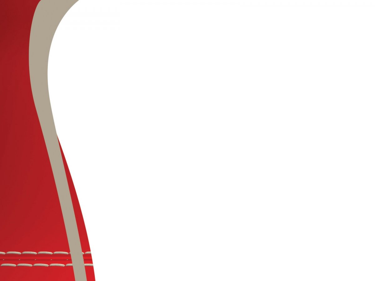 Макет для презентаций красный