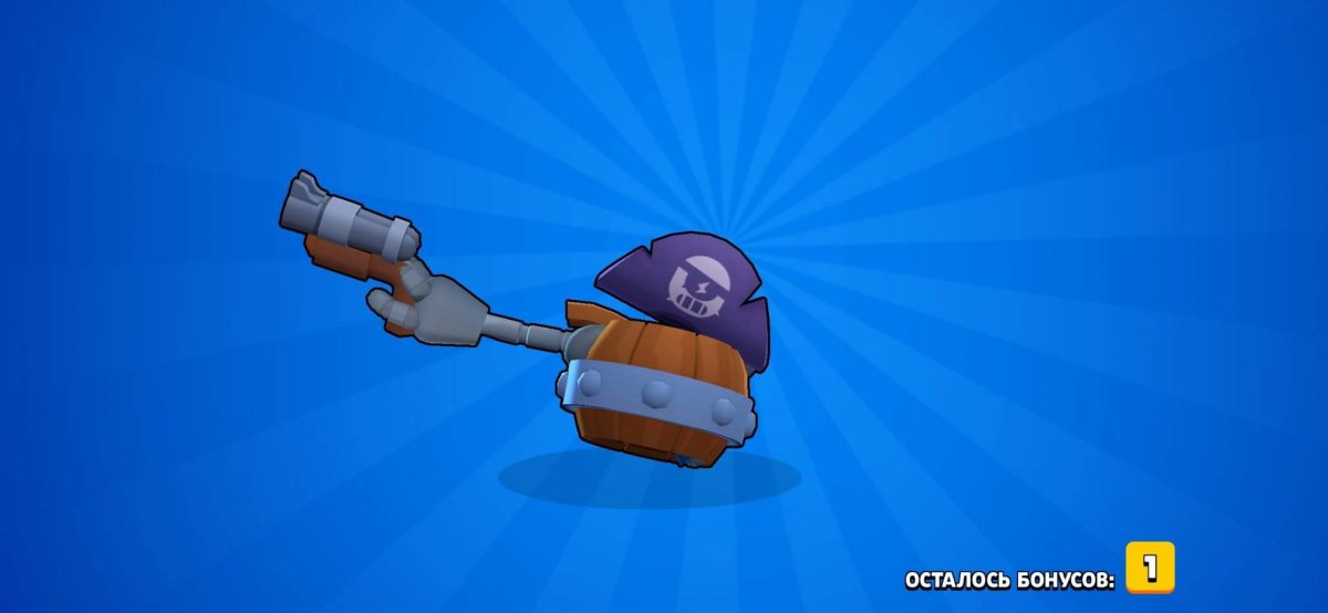 Фон Браво Браво старс