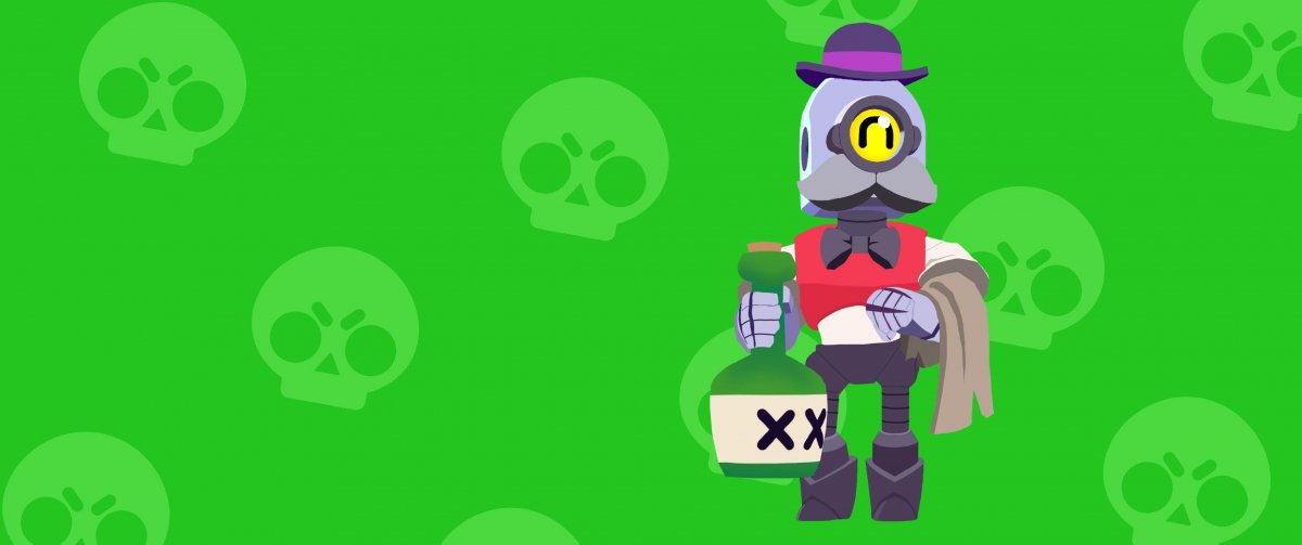 Фон из Браво старс